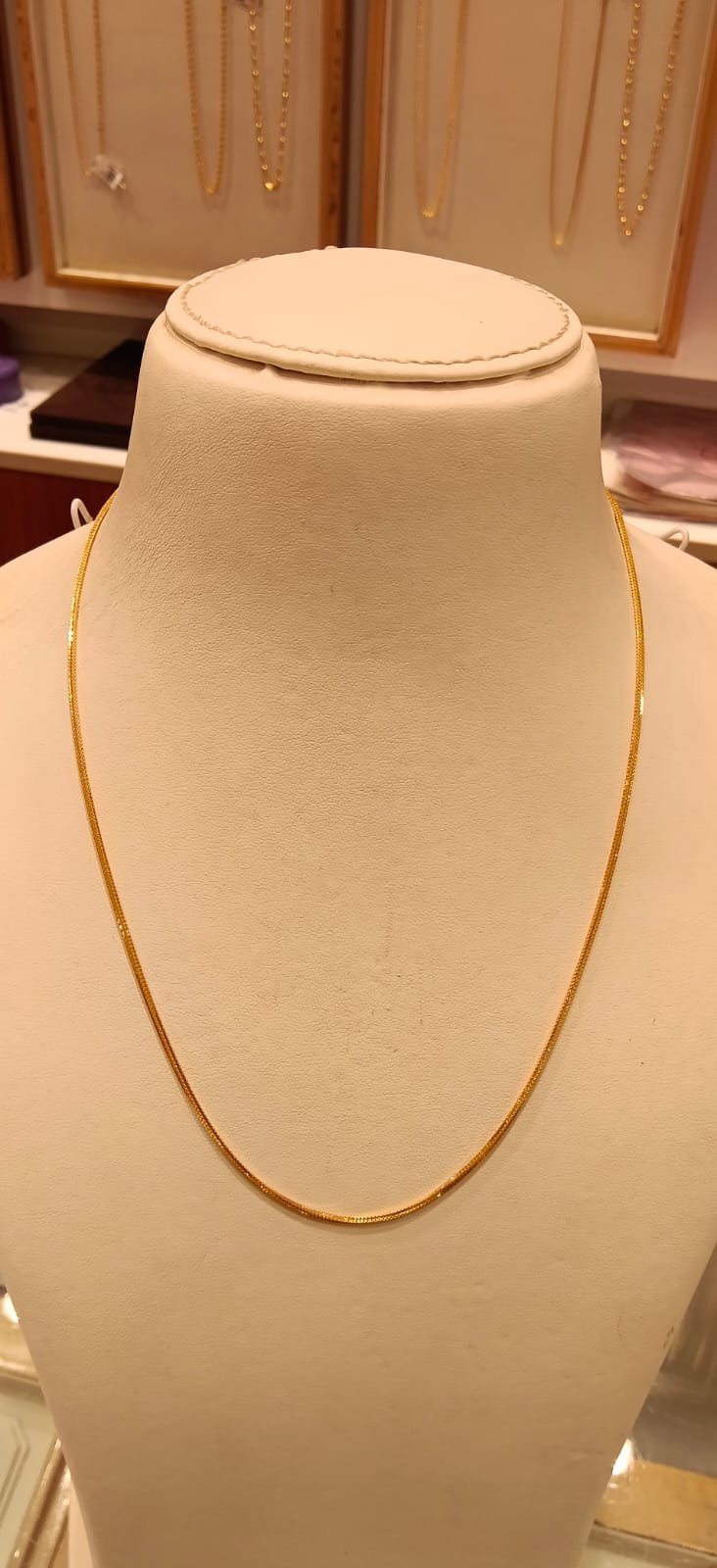 Short Chain